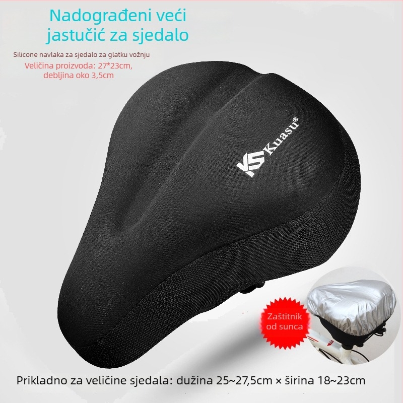 Navlaka za sjedalicu bicikla – mekani silikon, debeli dizajn za udobnost, za planinske bicikle – HaNDCReW