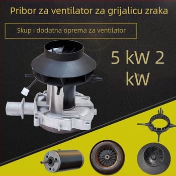 Skup motorni ventilator za automobilsku grijanje s impelerom za sagorijevanje i volutom