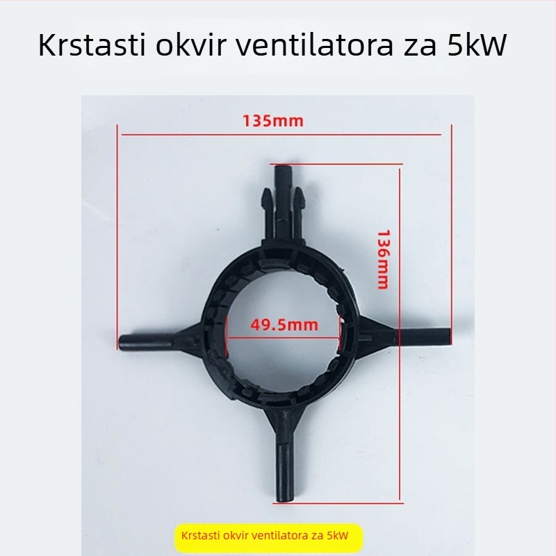 Skup motorni ventilator za automobilsku grijanje s impelerom za sagorijevanje i volutom