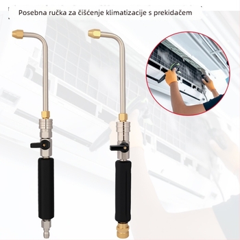 Ekstenzijska šipka za visokotlačni čistač s mosadznom glavom pištolje, ručka od ABS + nehrđajući čelik + mesing, raspon prskanja 1–10 m, pogodna za kućno i komercijalno pranje automobila