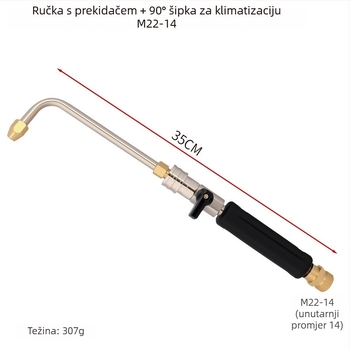 Ekstenzijska šipka za visokotlačni čistač s mosadznom glavom pištolje, ručka od ABS + nehrđajući čelik + mesing, raspon prskanja 1–10 m, pogodna za kućno i komercijalno pranje automobila
