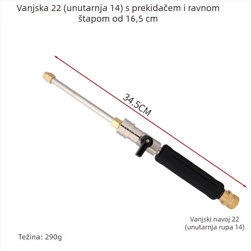 Ekstenzijska šipka za visokotlačni čistač s mosadznom glavom pištolje, ručka od ABS + nehrđajući čelik + mesing, raspon prskanja 1–10 m, pogodna za kućno i komercijalno pranje automobila
