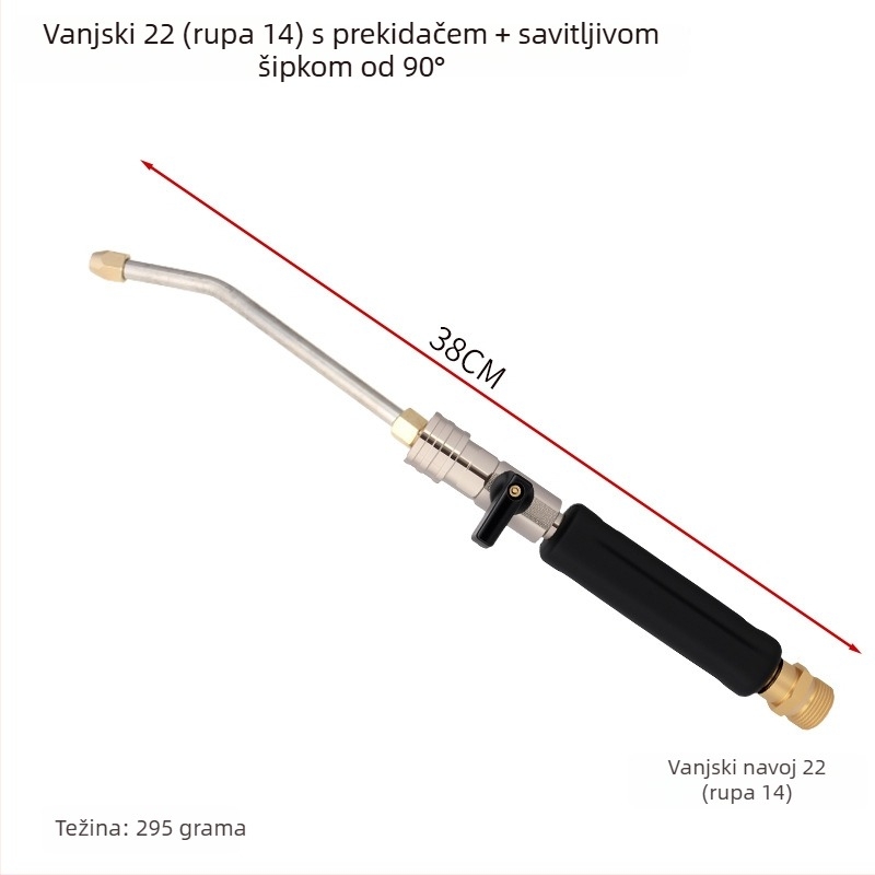 Ekstenzijska šipka za visokotlačni čistač s mosadznom glavom pištolje, ručka od ABS + nehrđajući čelik + mesing, raspon prskanja 1–10 m, pogodna za kućno i komercijalno pranje automobila