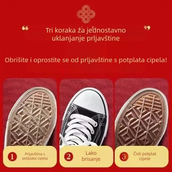 Vjenčani ulazni tepih s crvenim znakom dvostruke sreće, za hodnik, dnevni boravak i spavaću sobu, upija vodu, protuklizni kristalni velur