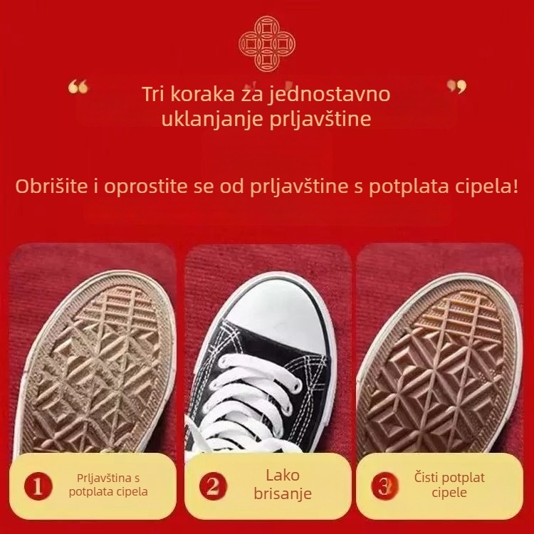 Vjenčani ulazni tepih s crvenim znakom dvostruke sreće, za hodnik, dnevni boravak i spavaću sobu, upija vodu, protuklizni kristalni velur