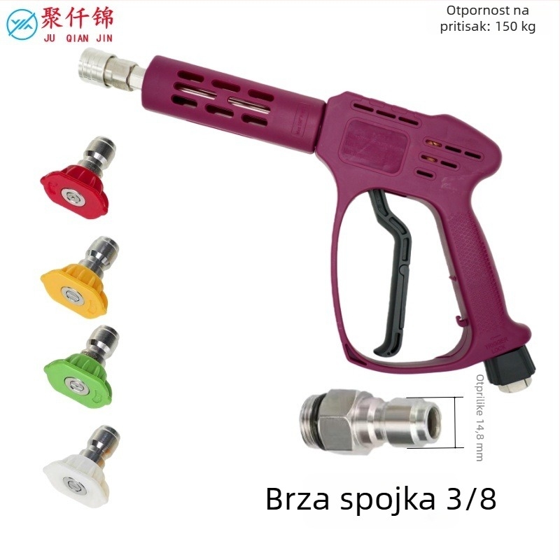 Pistol visokog tlaka za perač, otporan na tlak do 150 kg, sprječava zapetljavanje, brzo priključivanje, bakren ventil – dodatak