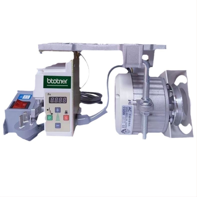 Servomotor za industrijsku šivaću mašinu, štedljiv, 220V 550W, poluautomatni, viseći motor za šivaće strojeve s ravnim stolom