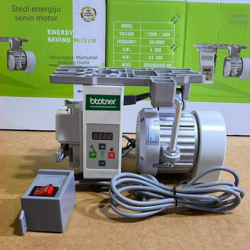 Servomotor za industrijsku šivaću mašinu, štedljiv, 220V 550W, poluautomatni, viseći motor za šivaće strojeve s ravnim stolom