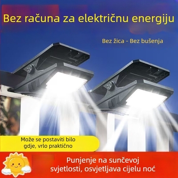 YD-18 Solarni vanjski clip svjetlo sa senzorom — 10W, 3.7V, vrijeme rada više od 36 sati