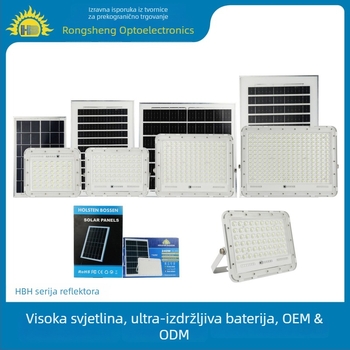LED solarni reflektor - IP66, 6V, H serija, solarno svjetlo, 6-12 sati rada