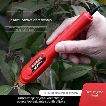 Električne škare za podrezivanje voća, grana i cvijeća, vrtni alat s litijskom baterijom, lagane 80 g, izdržljive