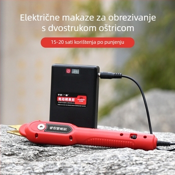 Električne škare za podrezivanje voća, grana i cvijeća, vrtni alat s litijskom baterijom, lagane 80 g, izdržljive