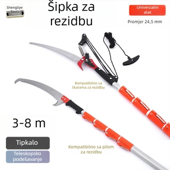 Teleskopska šipka za podrezivanje grana, aluminijska legura, proširiva od 3 do 7 m, za vanjsku upotrebu u vrtu