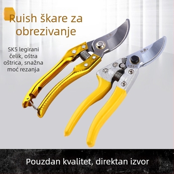 Ruishi vrtne škare za podrezivanje – višenamjenski, energetski štedljiv alat za voćke i vrt