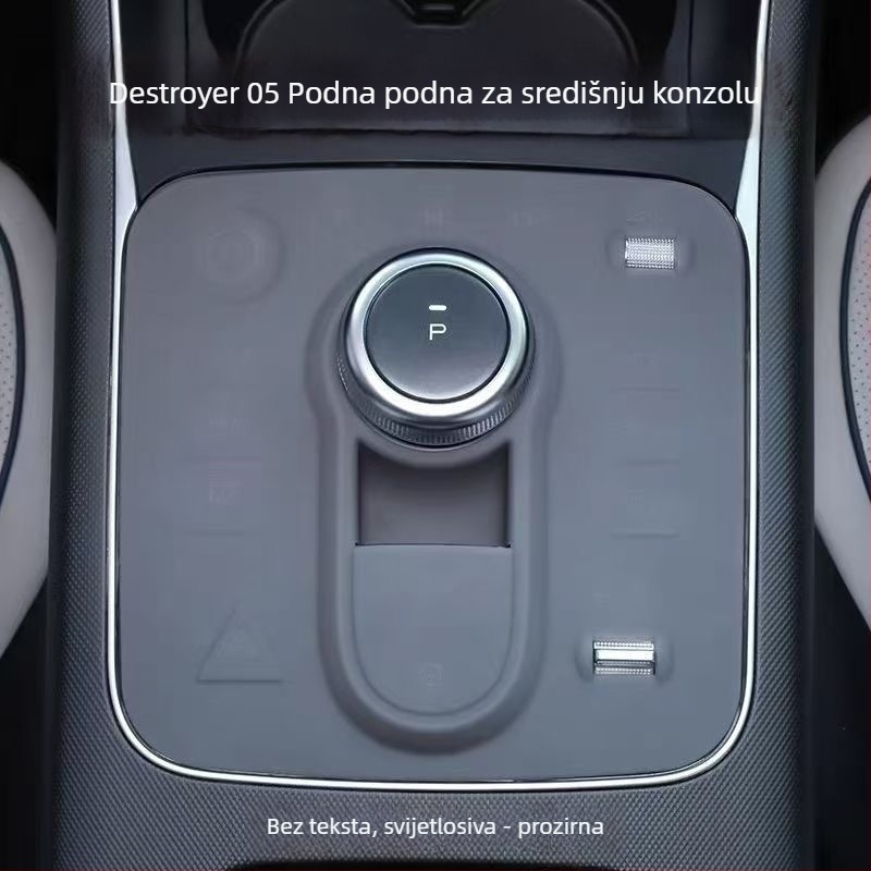BYD Destroyer 05 središnja konzola silikonska podloga – unutarnji automobil modifikacijski dodatak, materijal silikon