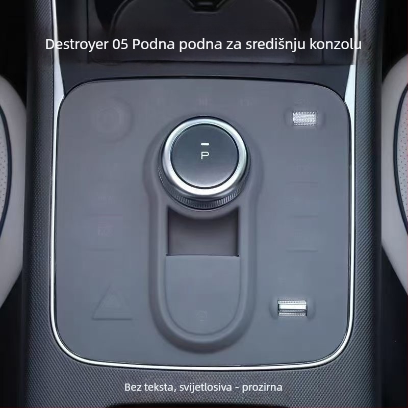 BYD Destroyer 05 središnja konzola silikonska podloga – unutarnji automobil modifikacijski dodatak, materijal silikon