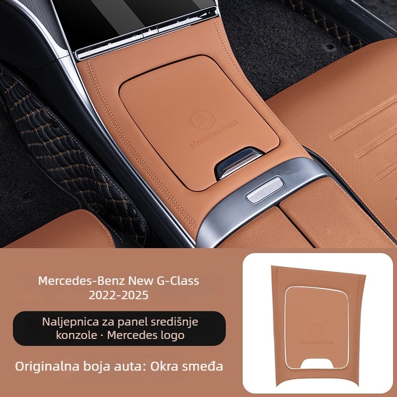 Set poklopca ručnog mjenjača za Mercedes-Benz C200L/C260L — ABS + koža, središnja konzola unutrašnjosti