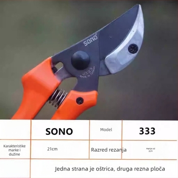 Lion Brand škare za podrezivanje, model 15107, anvil tip za grane