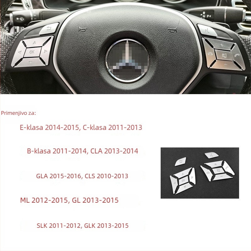 Naljepnica za tipke na volanu za Mercedes-Benz: C-klasa, E-klasa, GLA, CLA, GLE, GLC260, C200L | Materijal: ABS | Marka: Yude Chi | Nije prilagodljivo