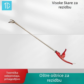 Teleskopska škare od nehrđajućeg čelika, duljine 1 m, doseg 1,5 m, za branje plodova i podrezivanje u visini — alat za vrt