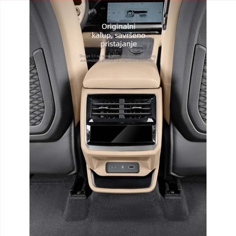 Geely Xingyue L stražnji otvor za ventilaciju – komplet internih naljepnica s panelom protiv udaraca nogama (Brend: Other; Materijal: Other; Funkcija: Other; Pozicija: Other; Primjenjive marke automobila: Other)