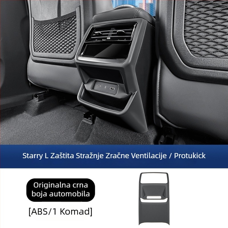Geely Xingyue L stražnji otvor za ventilaciju – komplet internih naljepnica s panelom protiv udaraca nogama (Brend: Other; Materijal: Other; Funkcija: Other; Pozicija: Other; Primjenjive marke automobila: Other)