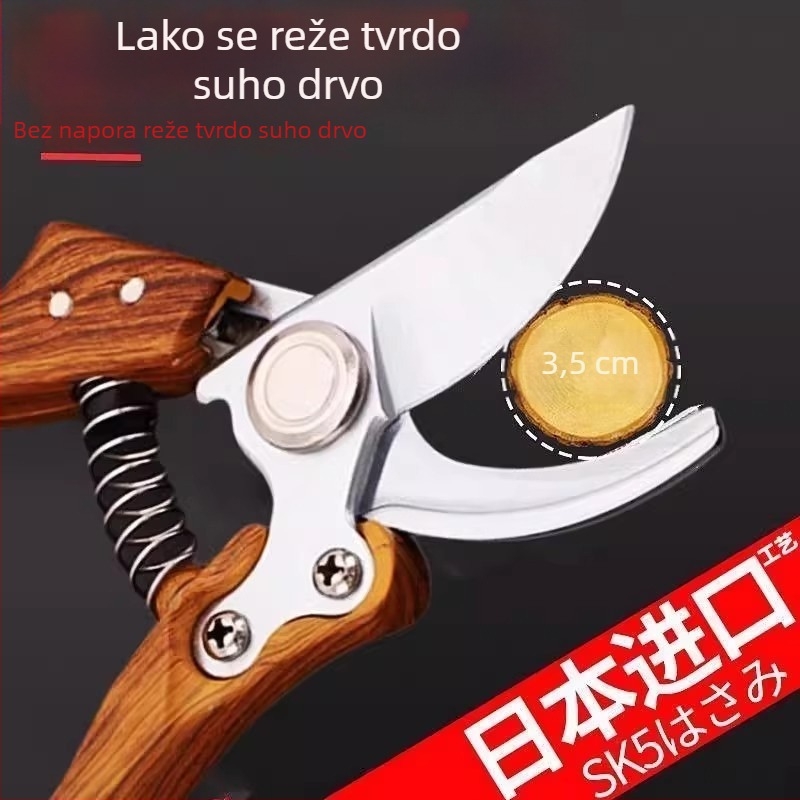 SK5 škare za podrezivanje s ručkom u drvenom uzorku za voćke i cvjetne grane