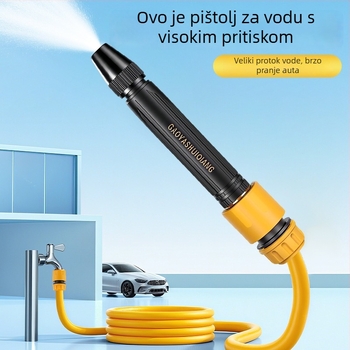 Visokotlačna pištoljica za vodu za pranje auta i kućnu navodnjavanje, plastično kućište, spojnik od aluminijske legure, ravna ručka, model 3987