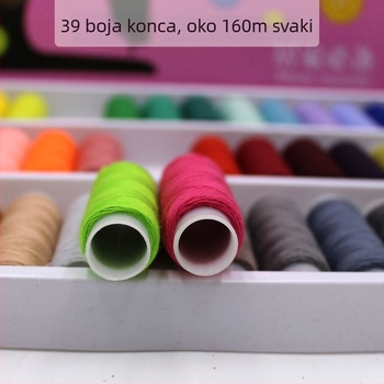 Set šivaćih niti u kutiji s poliester nitima i alatima za kućnu upotrebu