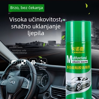 Sredstvo za uklanjanje ljepila za unutarnje i vanjske površine automobila, 450 g, 450 ml, Marka: Druga