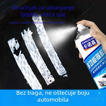 Sredstvo za uklanjanje ljepila za unutarnje i vanjske površine automobila, 450 g, 450 ml, Marka: Druga