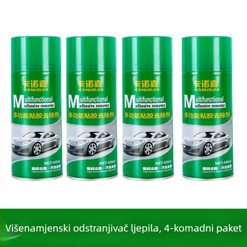Sredstvo za uklanjanje ljepila za unutarnje i vanjske površine automobila, 450 g, 450 ml, Marka: Druga