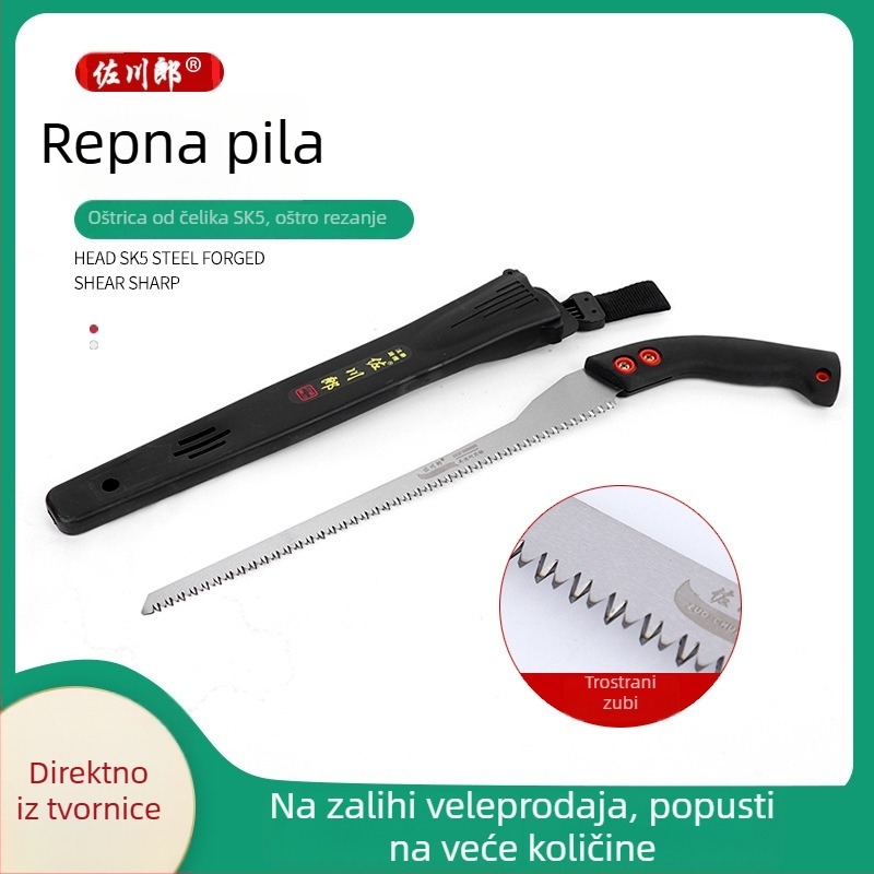 Ručna pila za podrezivanje voćaka, ručna izrada, oštrica SK5 čelika, dizajn Feniksov rep