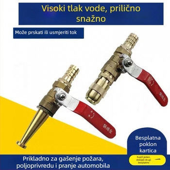 Visokotlačni vodeni pištolj za čišćenje svinja ograđivanja i farmi — bakreno kućište, višenamjenski za pranje automobila i svinja