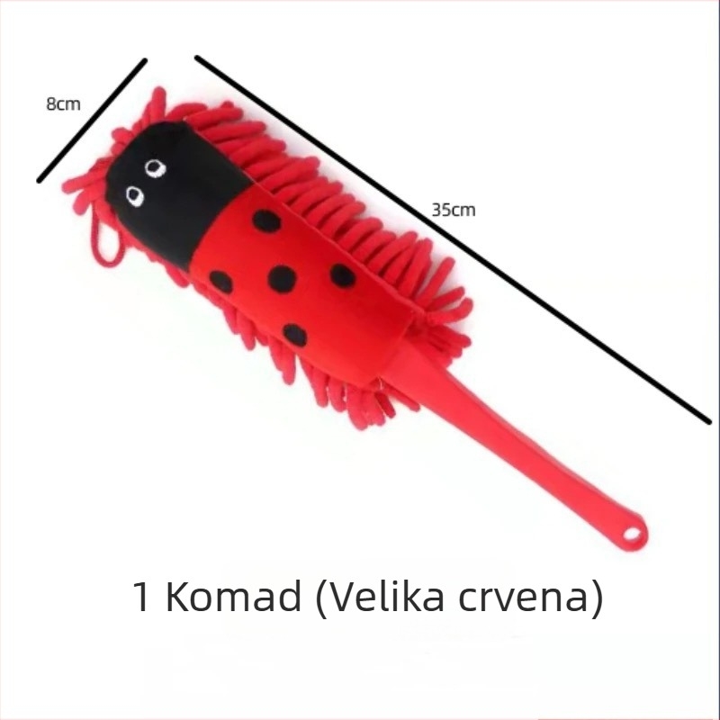 Četka za pranje automobila – Cartoon Chenille četka, periva, za stolno čišćenje i unutrašnjost auta (Materijal: Chenille; Marka: Pure Realm; Tip: Četka za pranje auta; Prilagodba: Da)