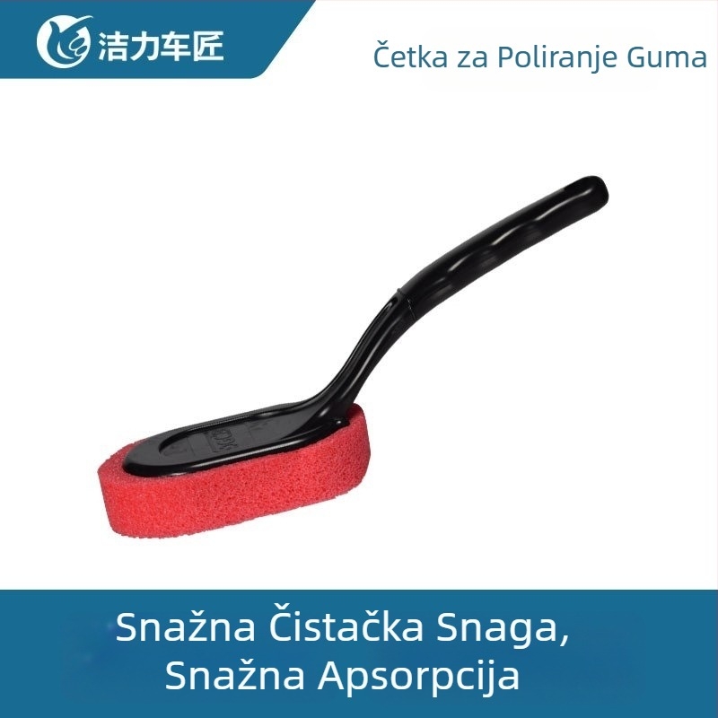 Spužvasti četkica za gume i felge – alat za čišćenje automobila, pranje, voskanje i poliranje, Cleaning Car Craftsman