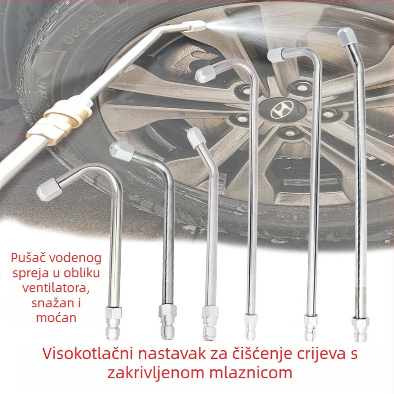 Wangchi visokotlačni pištolj za pranje automobila s zakrivljenom šipkom i mlaznicom, 1/4 brzog priključka, glava od aluminijske legure, ručka od nehrđajućeg čelika, domet prskanja 11, tlak vode 100