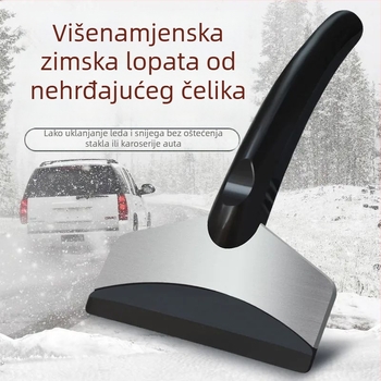 Lopatica za snijeg za automobil – prijenosni višenamjenski alat za zimsko čišćenje stakala vozila (Brend: Friendly; Materijal: Drugo)