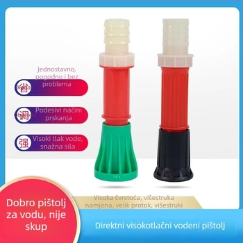 Yuxi pištolj za raspršivanje za pranje automobila, težina 0.1