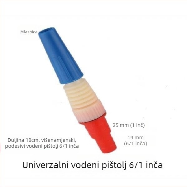 Yuxi pištolj za raspršivanje za pranje automobila, težina 0.1