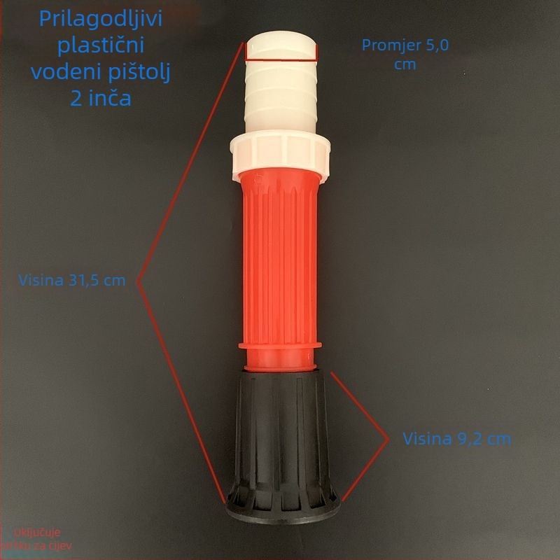Yuxi pištolj za raspršivanje za pranje automobila, težina 0.1