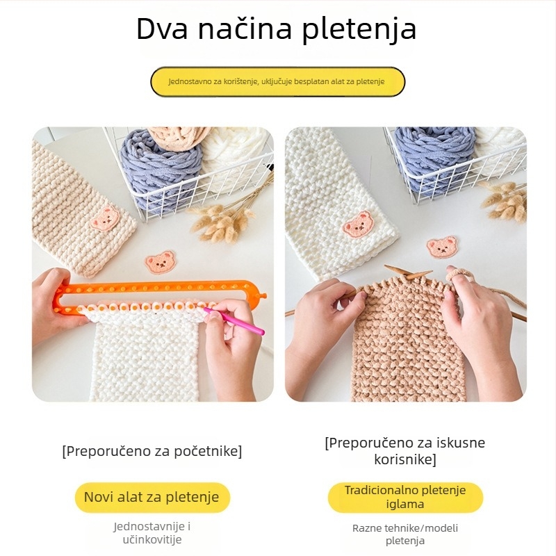 Set za šivenje s slatkim stilom (Podrijetlo: Drugo; Marka: Druga; Bez prilagodbe)