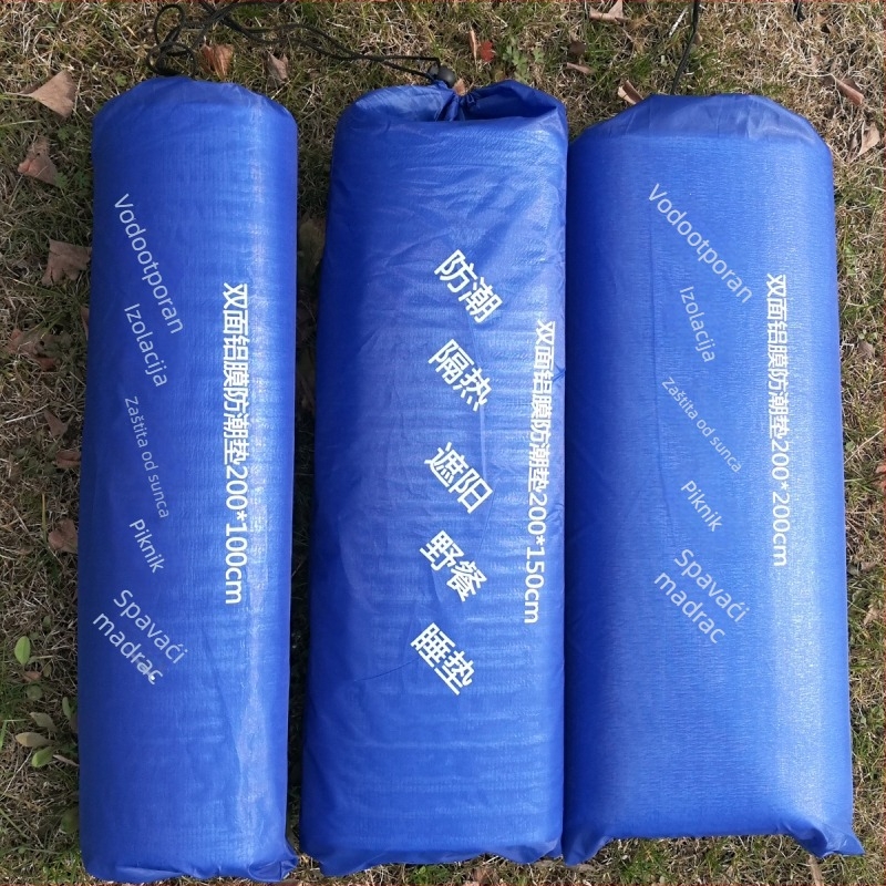 Kamp podloga - dvostrani aluminijski film (EVA), otporna na vlagu, vodootporna; Težina 100–400 g; Pogodno za jednu/dva/više osoba