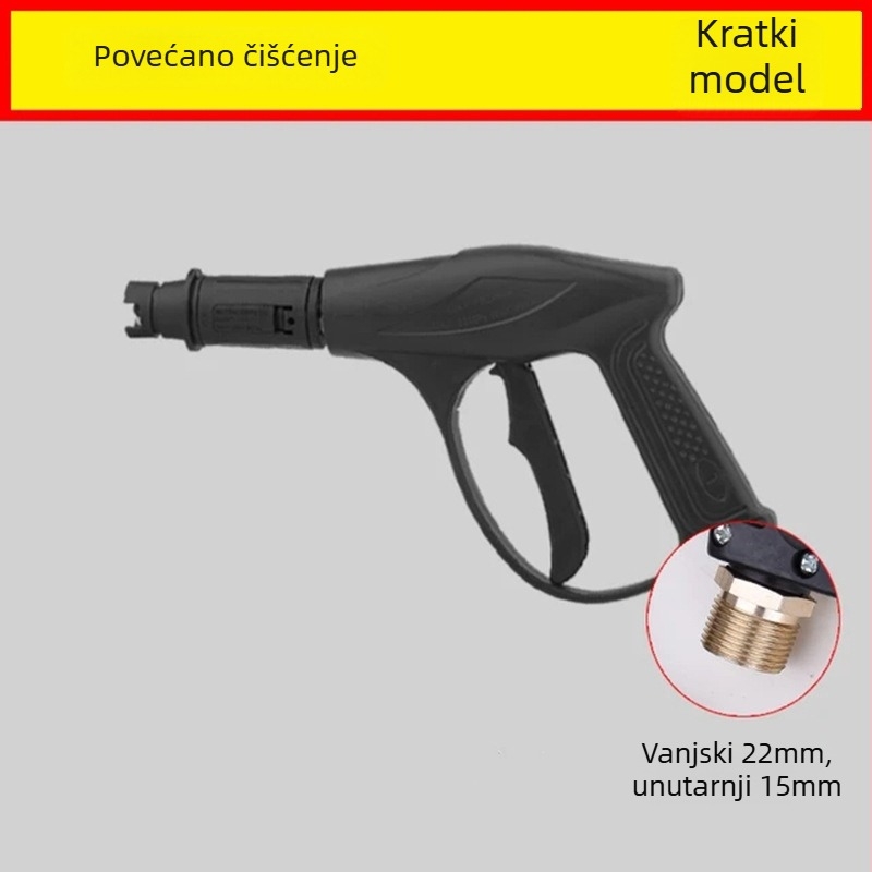 Visokotlačna pištolj za pranje automobila – Ručka od inženjerske plastike; Tlak vode ispod 120 bar; Težina 350 g