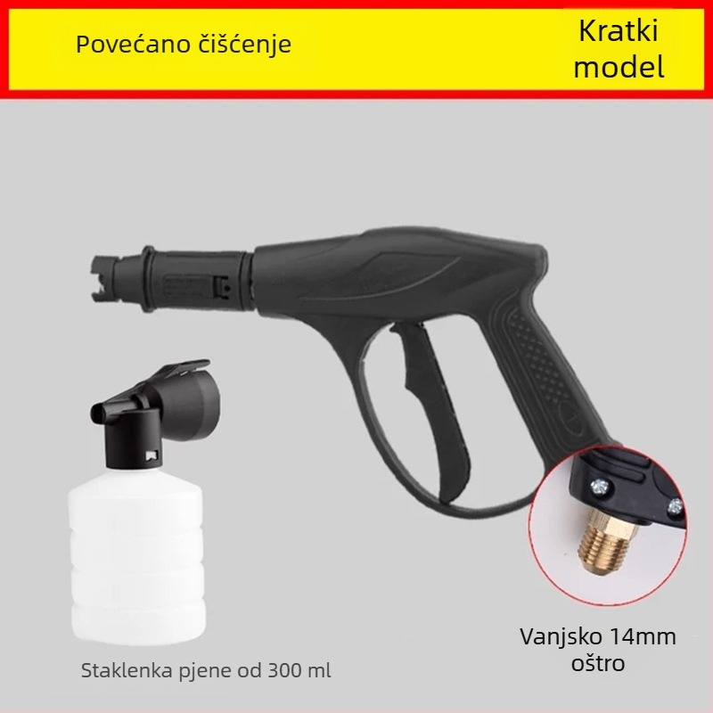 Visokotlačna pištolj za pranje automobila – Ručka od inženjerske plastike; Tlak vode ispod 120 bar; Težina 350 g
