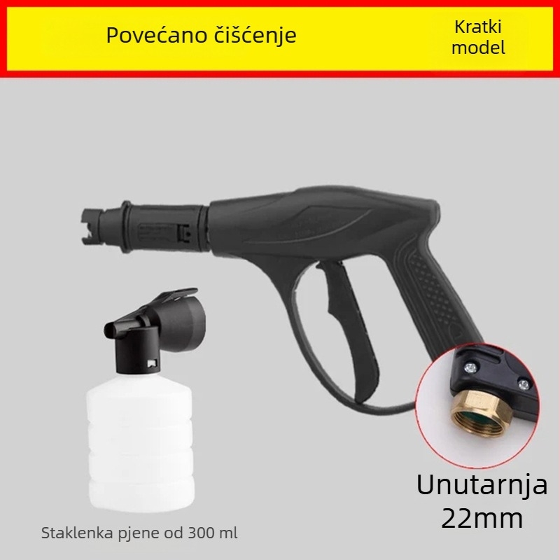Visokotlačna pištolj za pranje automobila – Ručka od inženjerske plastike; Tlak vode ispod 120 bar; Težina 350 g