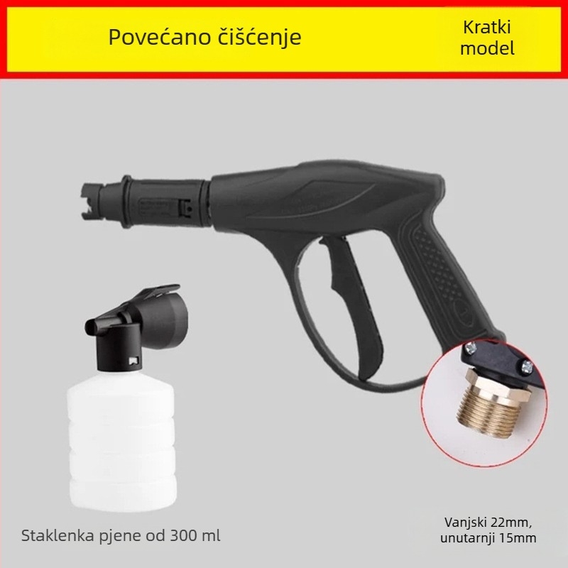 Visokotlačna pištolj za pranje automobila – Ručka od inženjerske plastike; Tlak vode ispod 120 bar; Težina 350 g