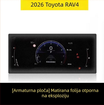 Zaštitna folija za središnji zaslon navigacije Toyota RAV4 za 26 modela