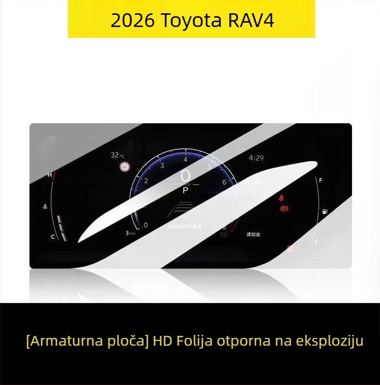 Zaštitna folija za središnji zaslon navigacije Toyota RAV4 za 26 modela