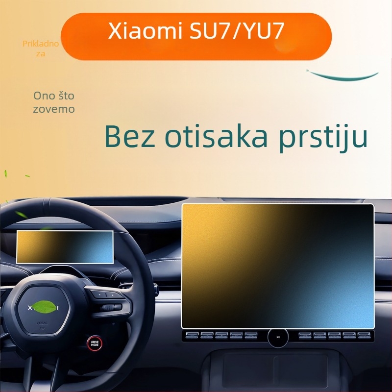 Univerzalni zaštitni film za zaslon središnje konzole za navigaciju i interijer (PET, otporan na visoke i niske temperature)